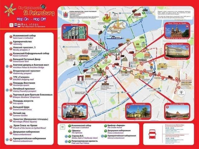 St. Petersburg Hop On Hop Off Bustouren Karte